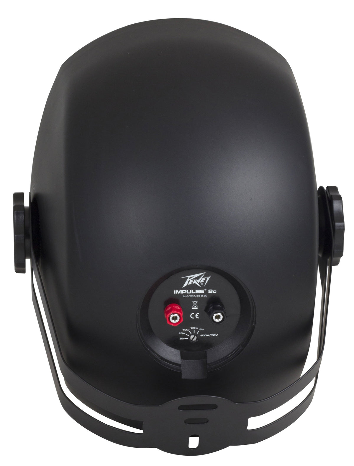 Enceinte passive 70W, 2 voies, woofer 8", protection contre les intempéries IP44, finition noir