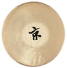 Gong sonic energy OG-12